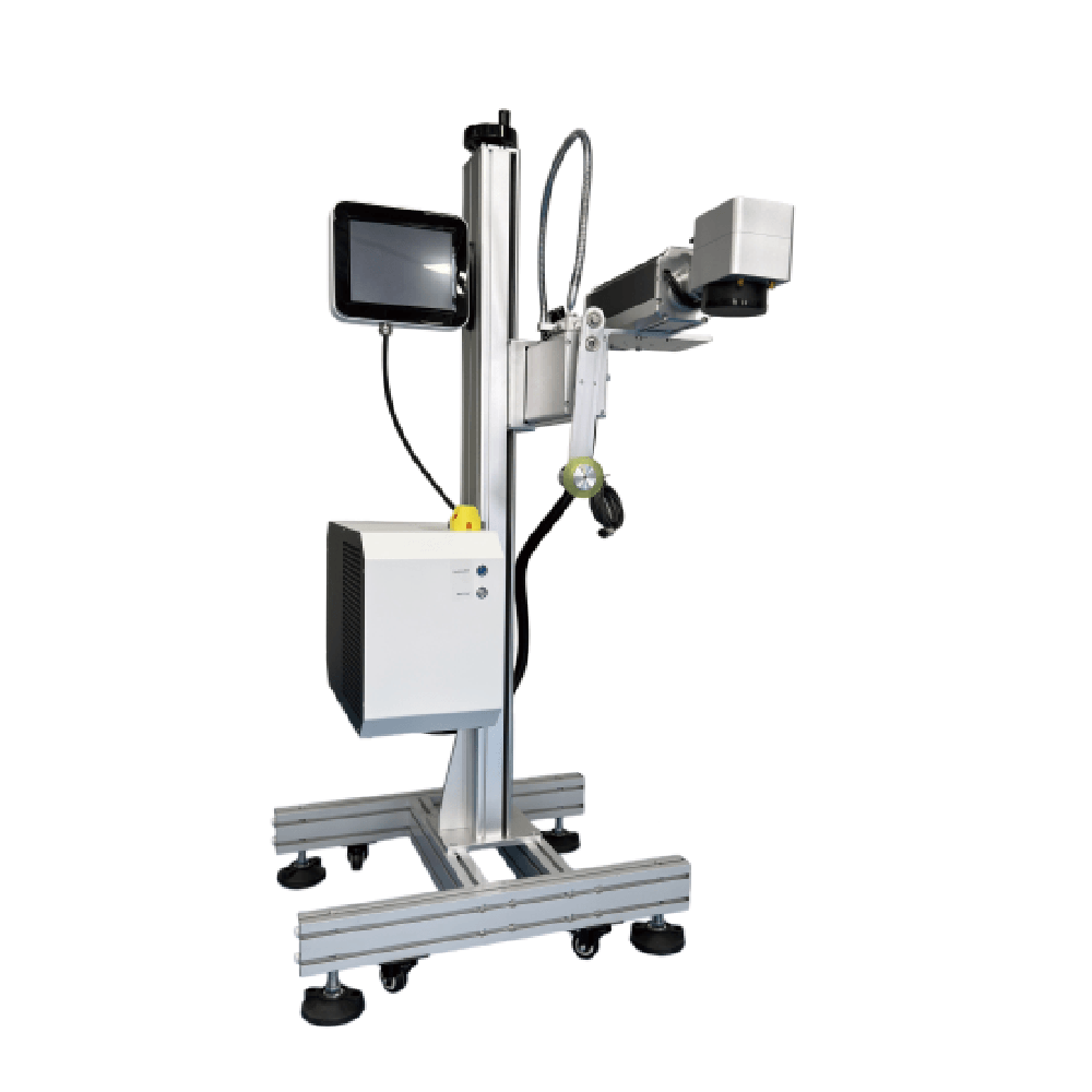 HF2000系列激光喷码机